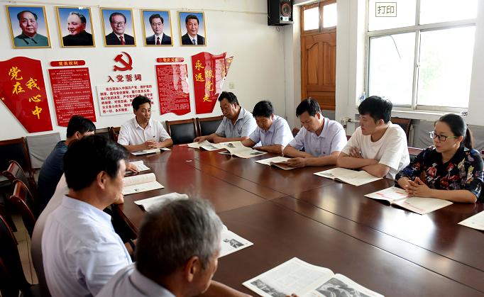 邢台天一华府最新房价