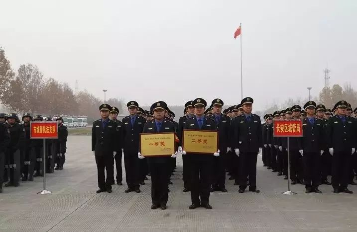 福建城管改革最新消息