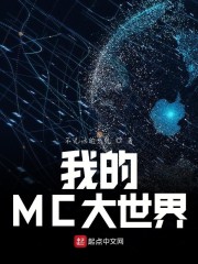 执爱成灰最新更新