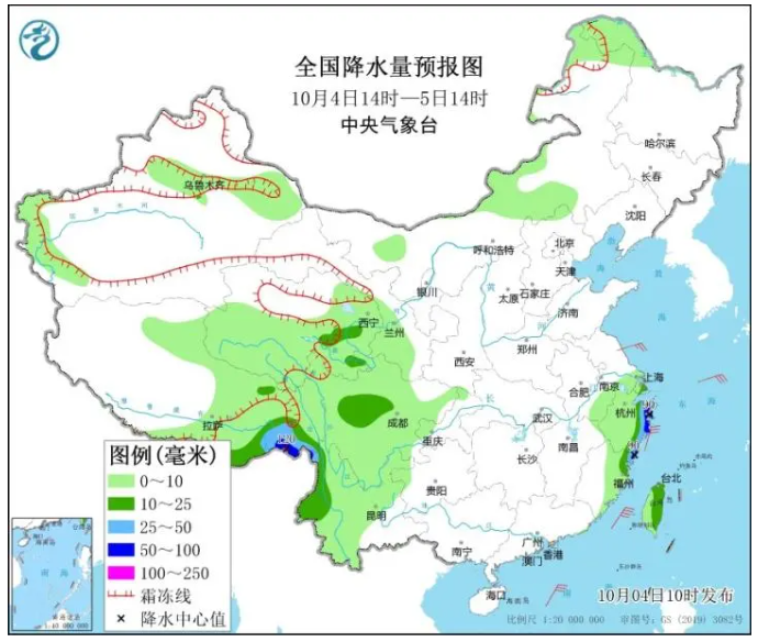 栾川今日最新天气预报