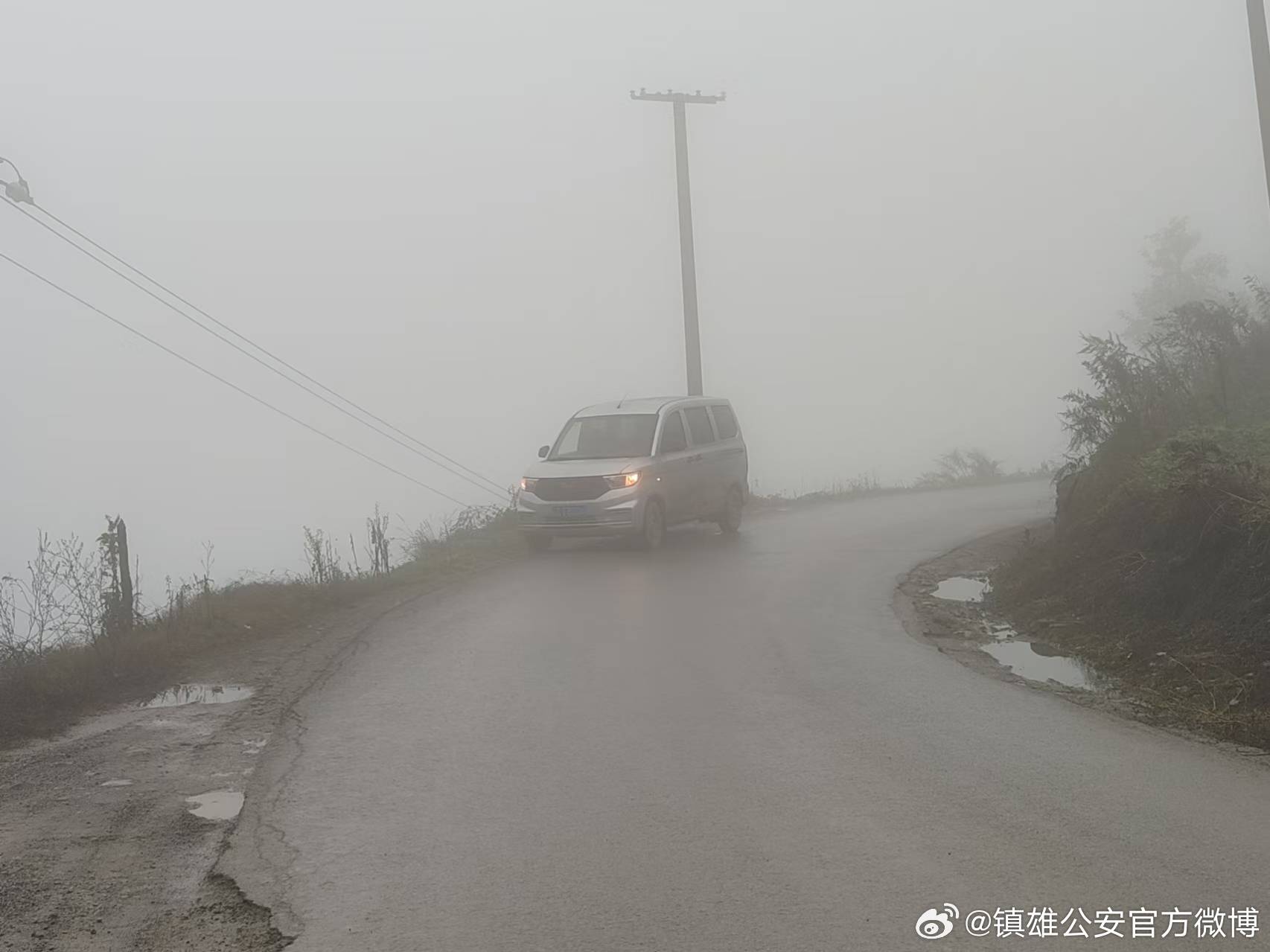 宜宾到马湖最新路况