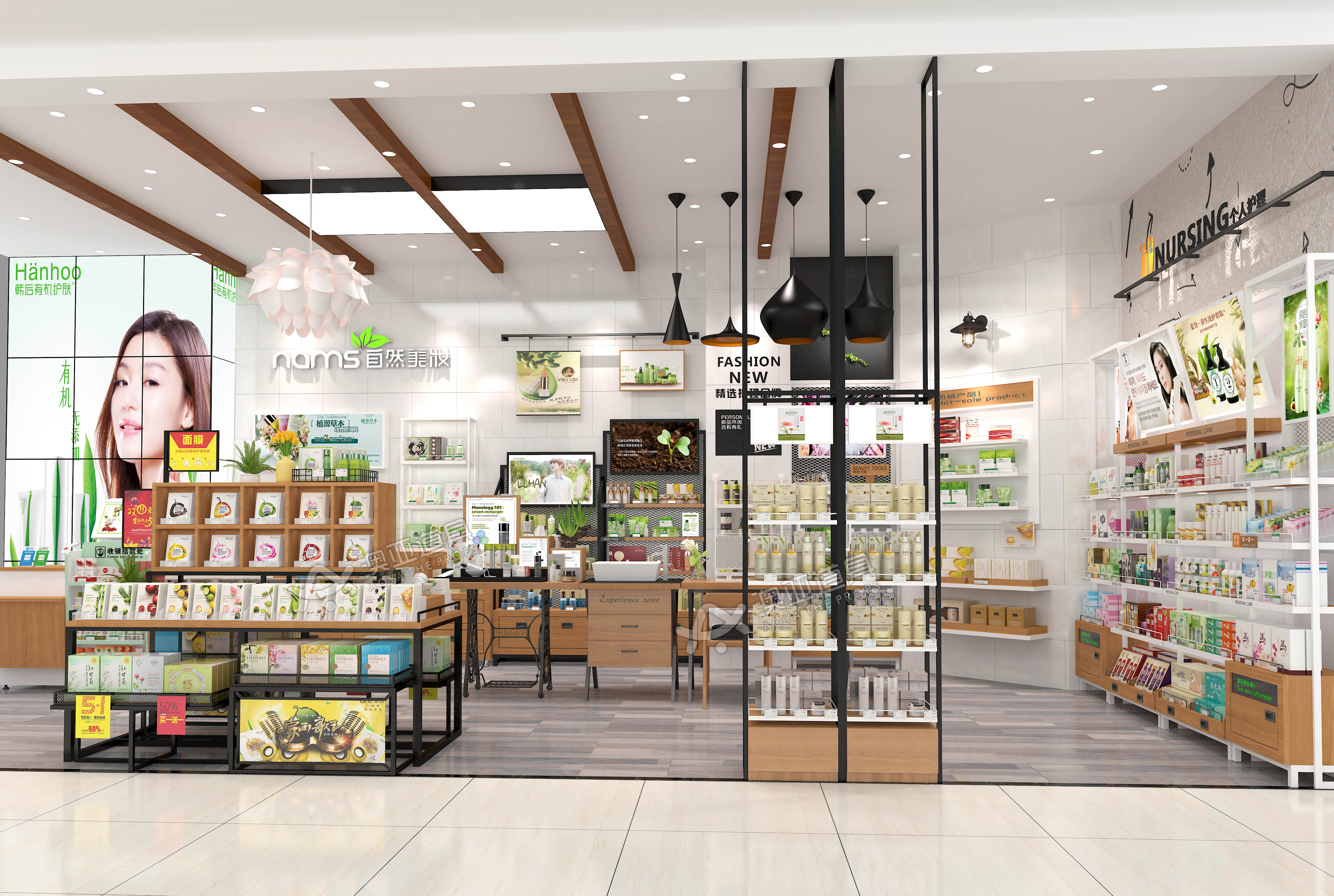 最新化妆品店名大全