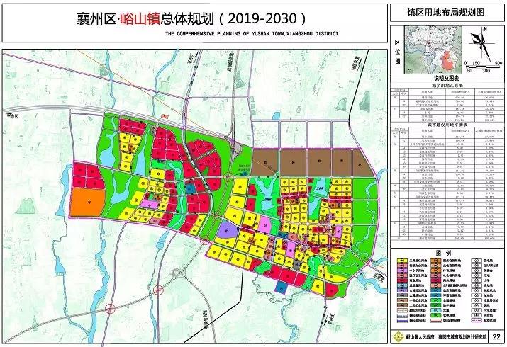 襄阳峪山最新消息