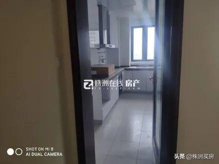 株洲学区房最新消息