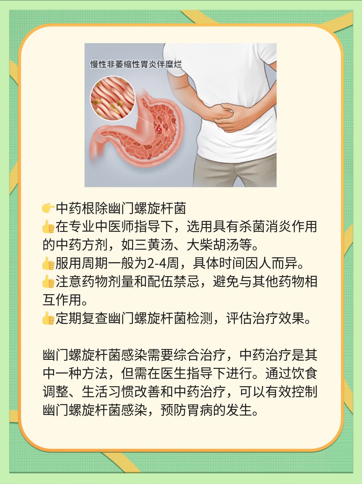 财经新闻 第399页