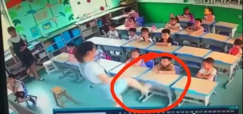 最新幼儿园虐童视频