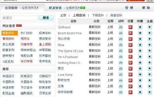 66xyxy最新地址