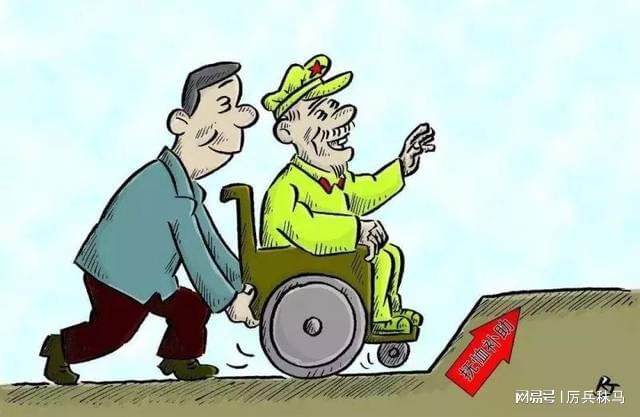 下岗参战人员最新政策