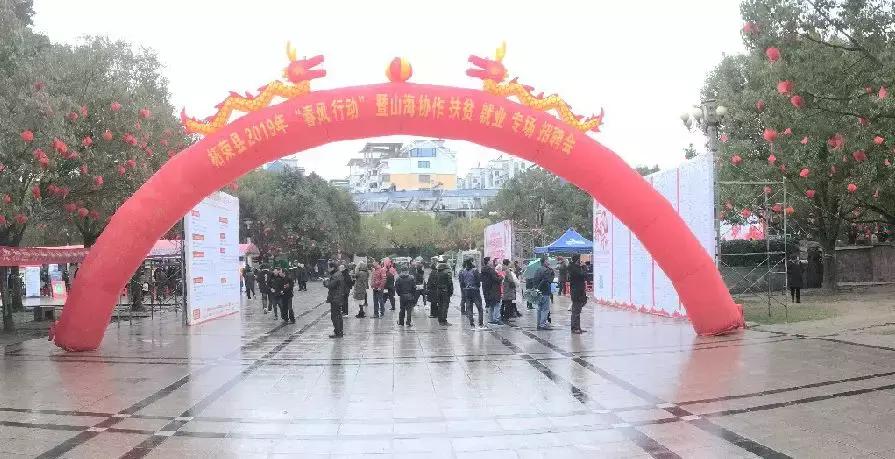 柘荣工厂招聘最新消息