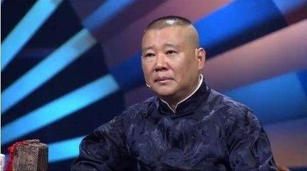 郭德纲最新综艺节目
