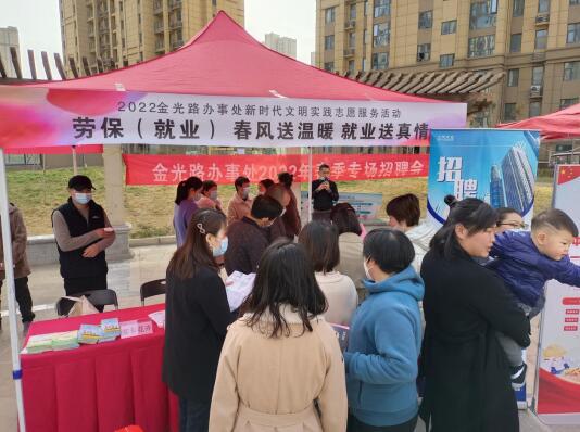 峡山金光路最新招聘