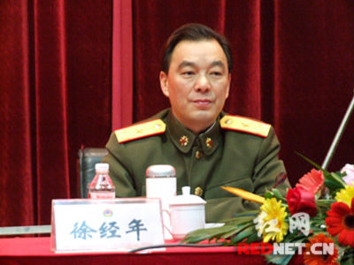 徐经年将军最新消息