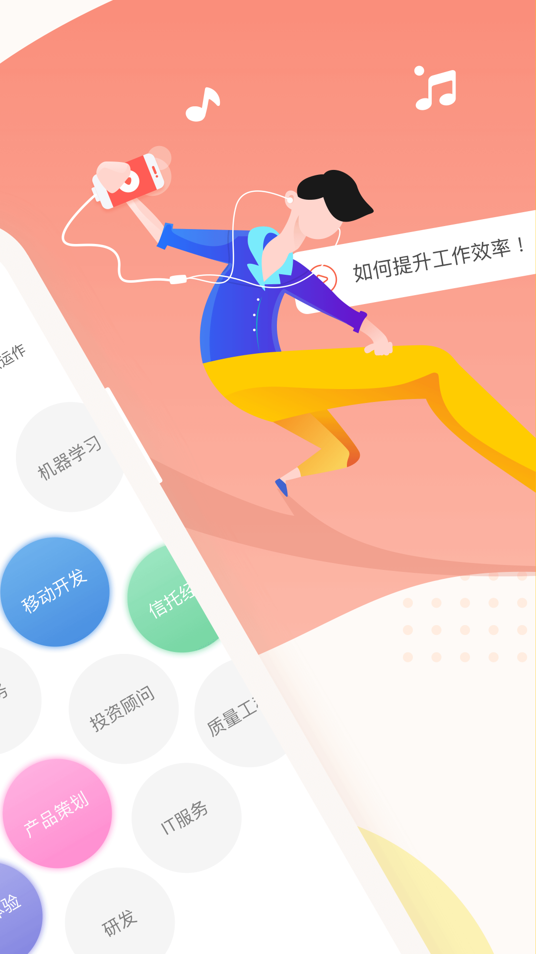 知鸟最新版本