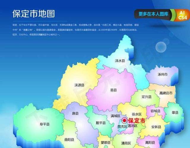 热门推荐 第409页