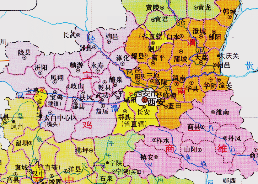 陕西最新行政区划调整