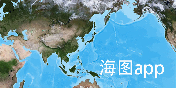 最新安卓手机电子海图