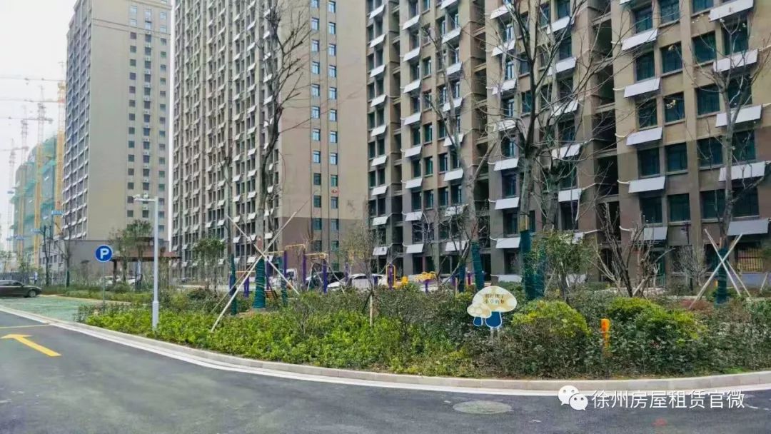 上饶公租房最新消息