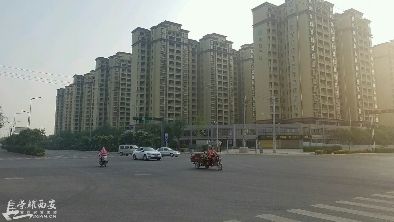 高陵长畔最新消息