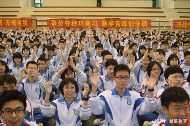 新闻头条 第399页