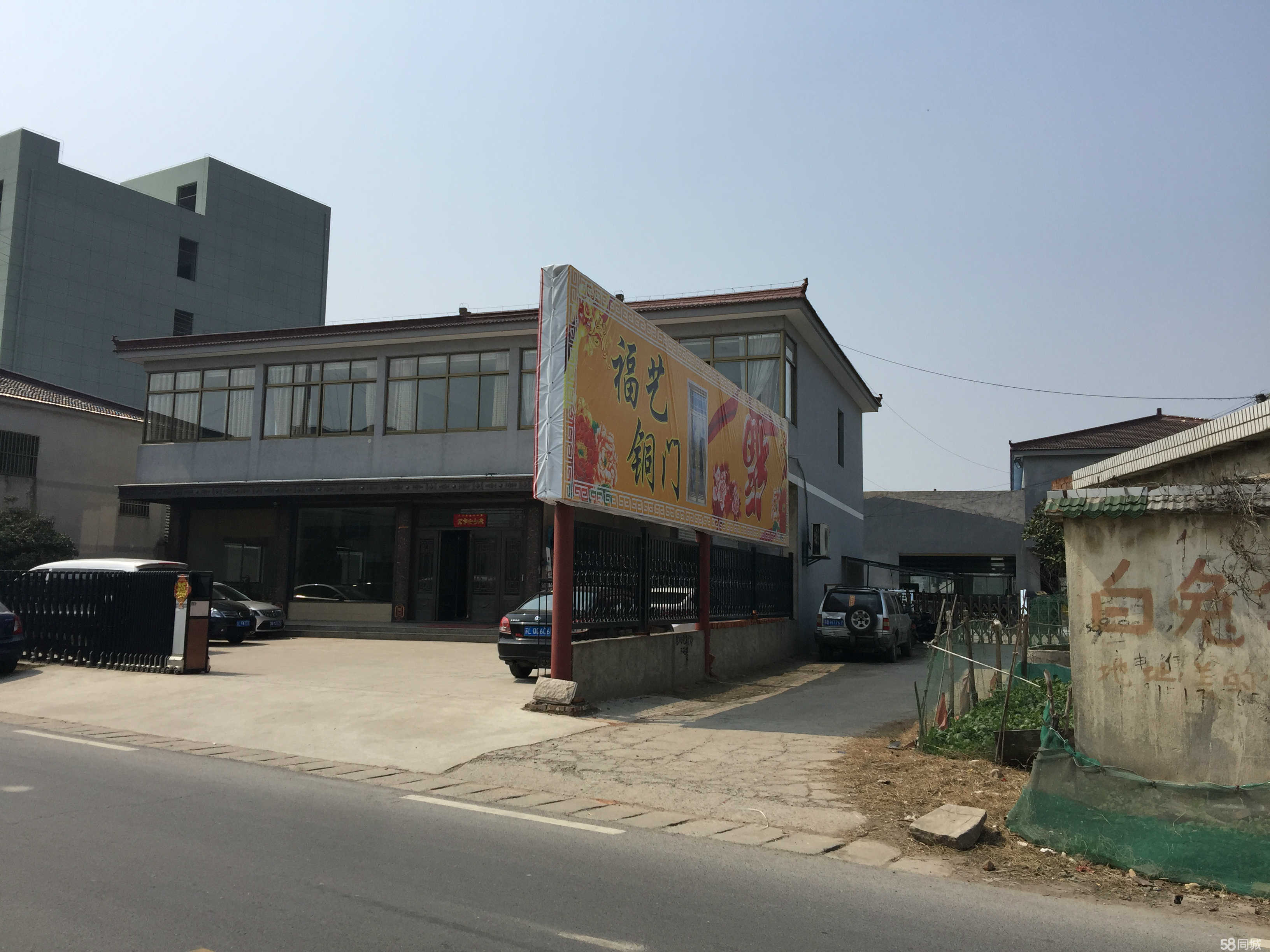 句容工厂招工最新消息