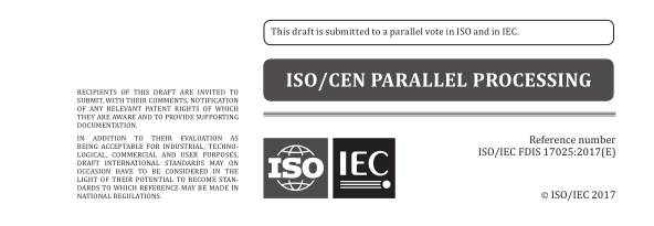 iec17025标准最新版
