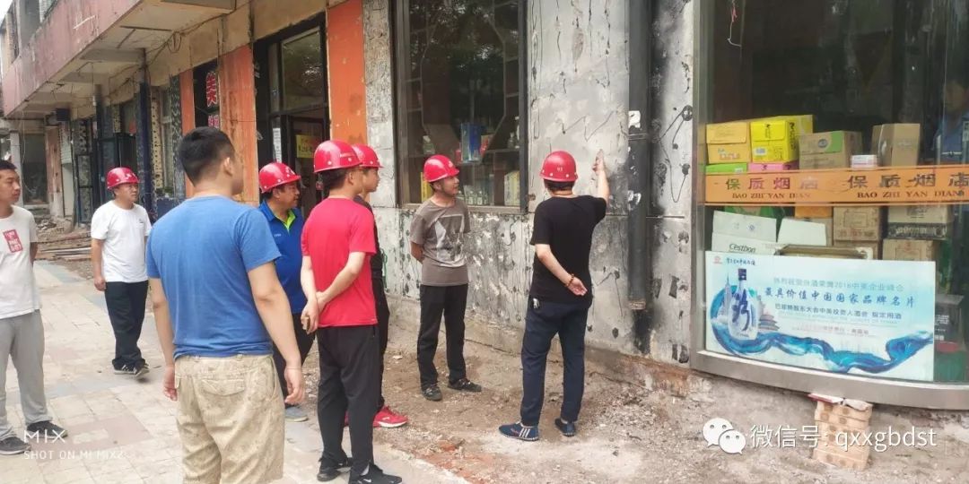 潮阳白竹村干部最新事