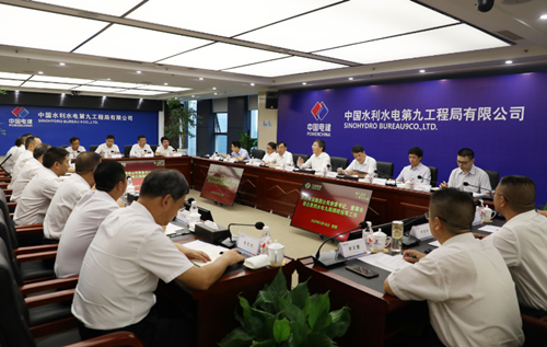 上海电力最新消息新闻