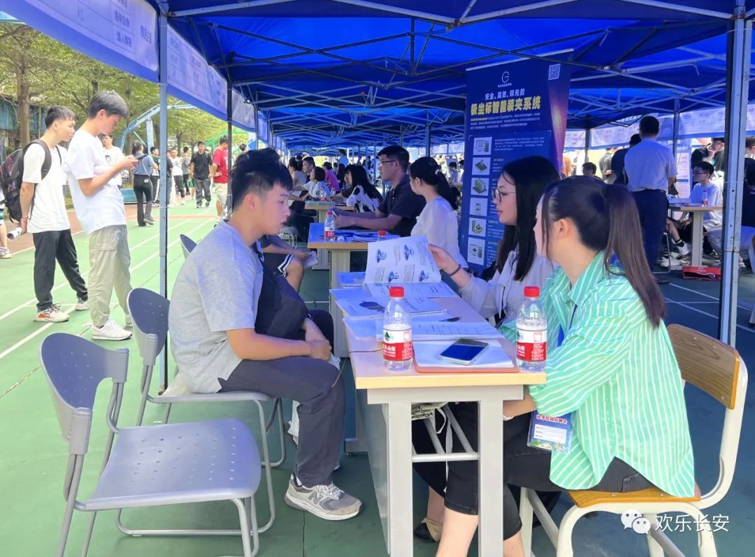 长安上沙最新招聘大全