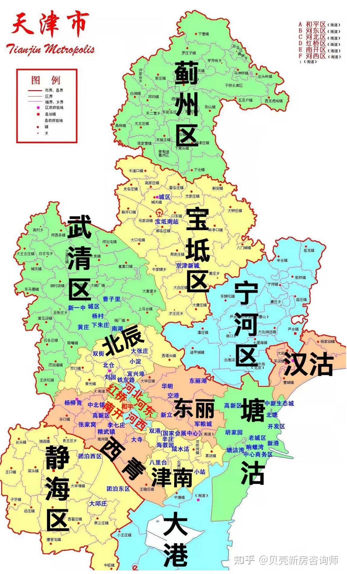 新闻头条 第398页