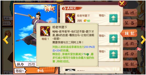 十万个冷笑话最新阵容