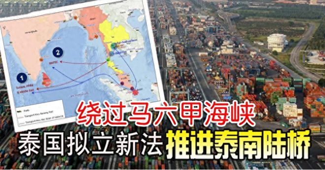 中泰运河最新进展