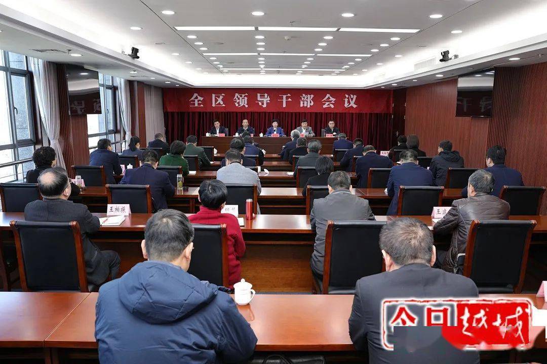 绍兴市最新领导班子