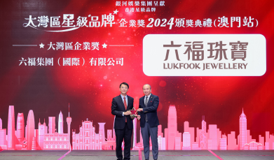 闵行最新特卖会信息