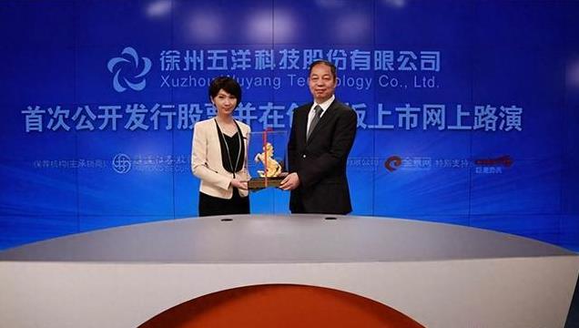 福慧顺刘军最新动态
