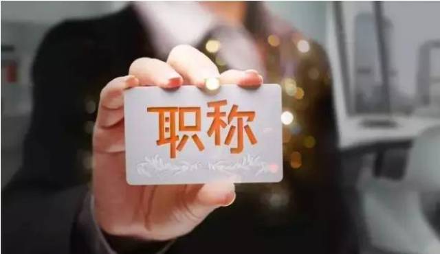 热门推荐 第403页