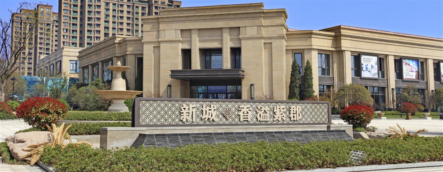 财经新闻 第388页