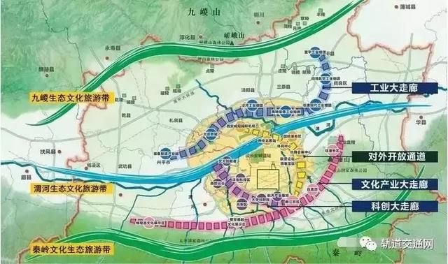 杨凌设市最新消息