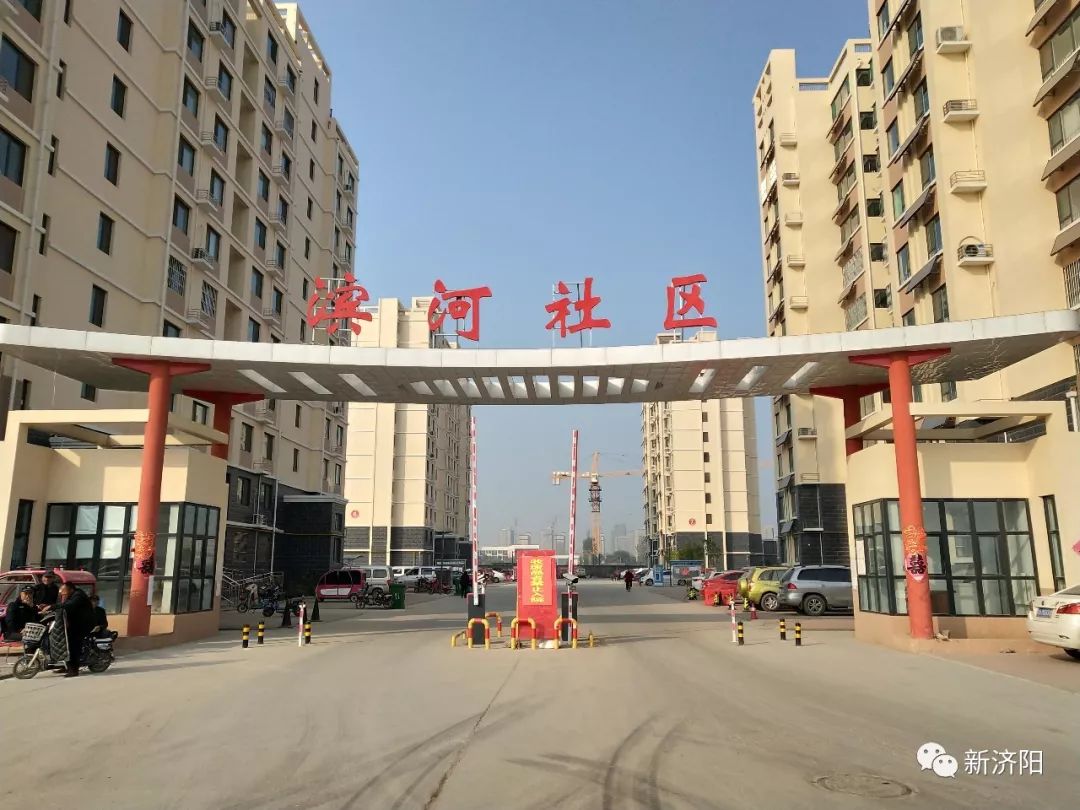 济阳帝华最新消息