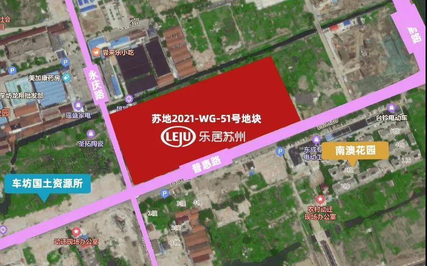 苏州甪直车坊最新规划