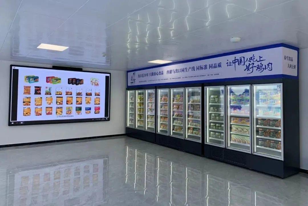 澳门香港 第398页