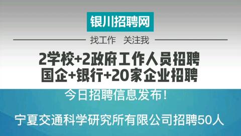 特别推荐 第394页