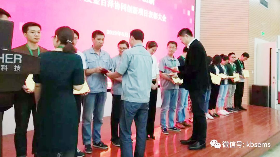 西安金百泽最新招聘