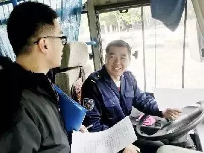 乐清驾驶员最新招聘