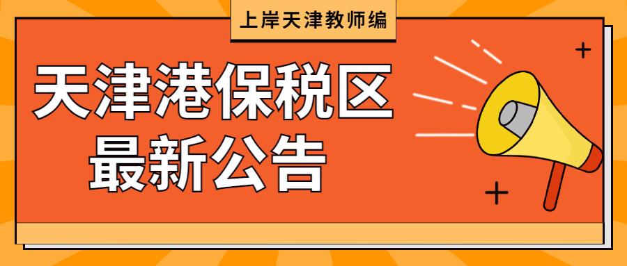 特别推荐 第393页