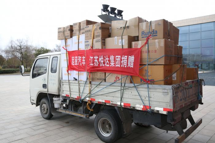 江苏盐城起亚最新消息