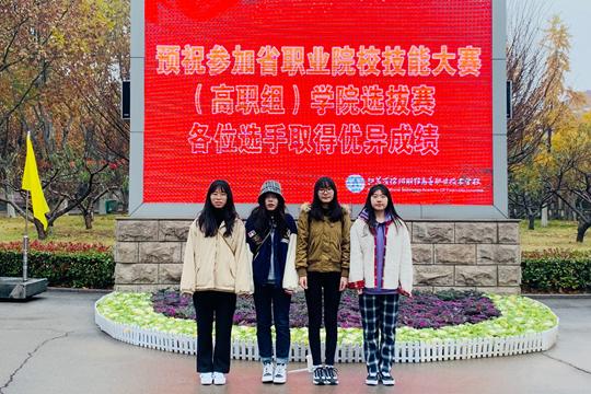徐州会计招聘最新消息