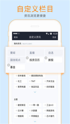 金太阳最新版本