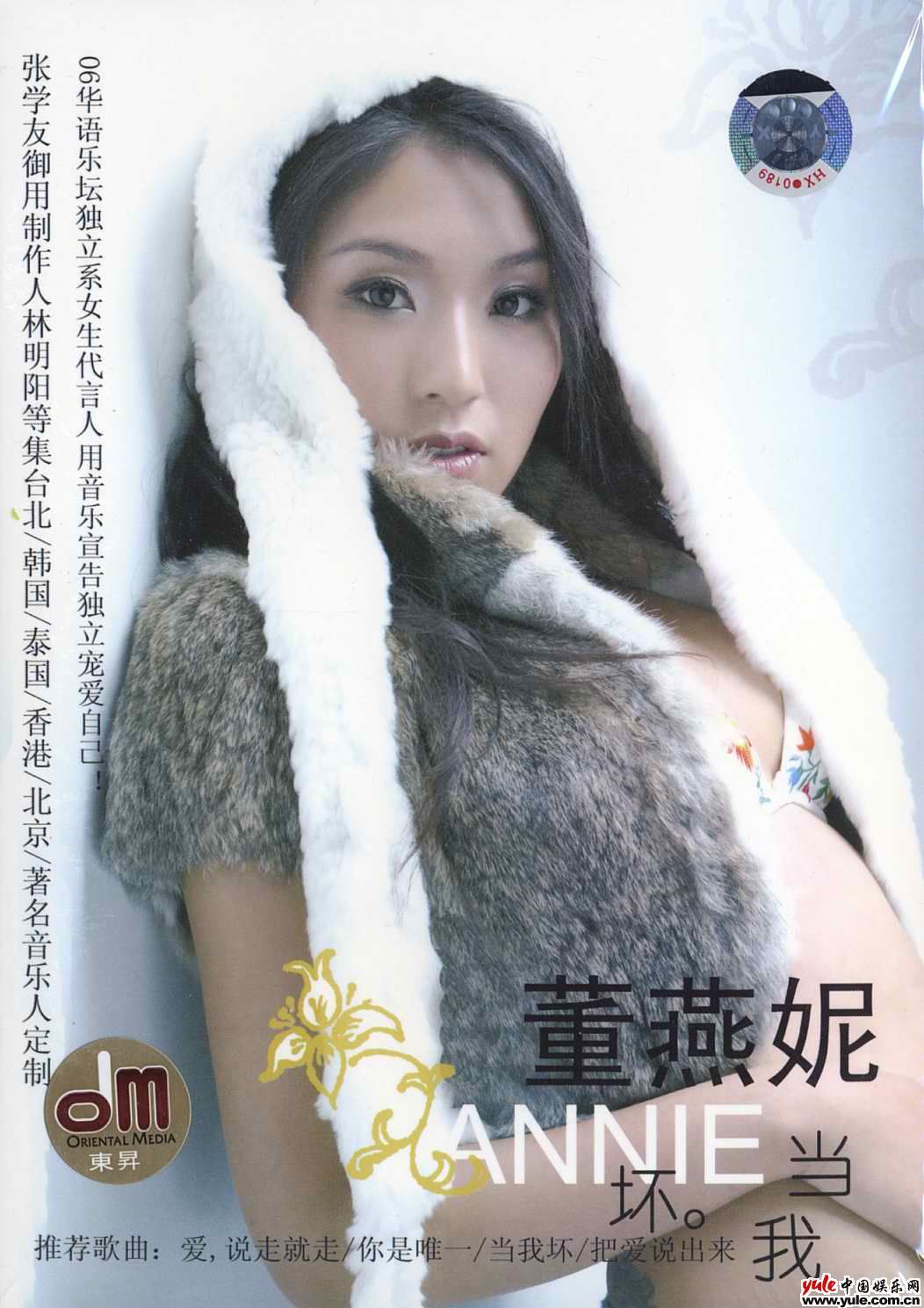 财经新闻 第384页