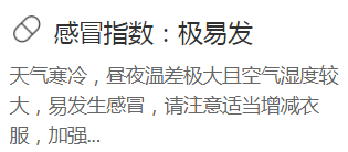 商州区最新人事调动