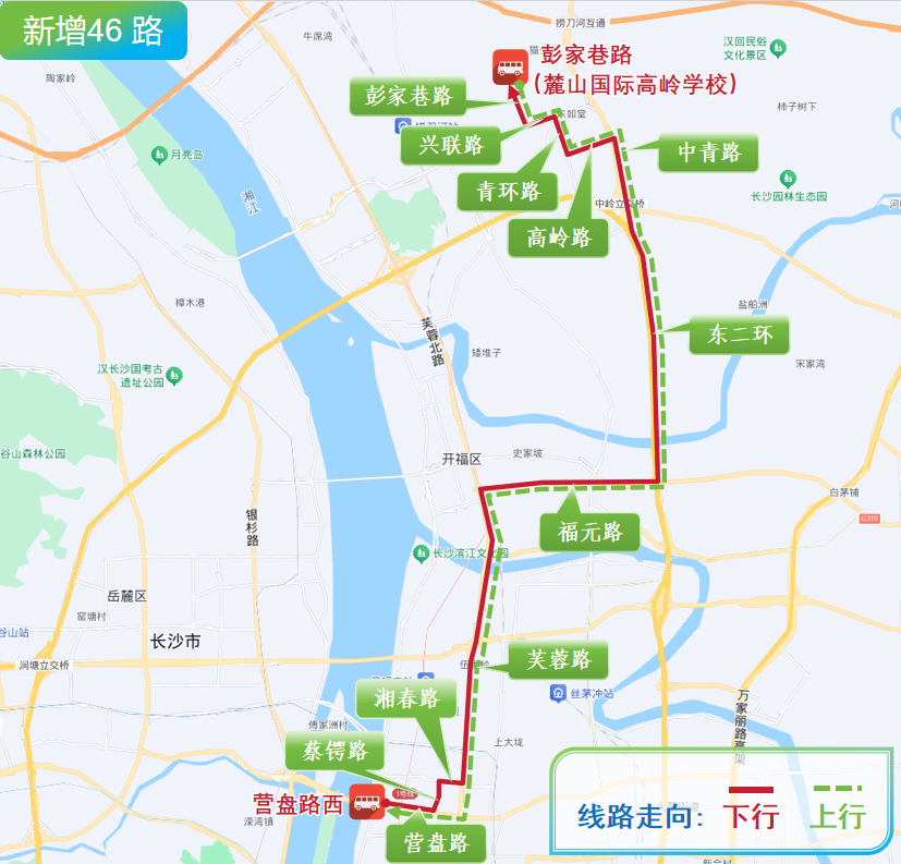 长沙206路最新路线